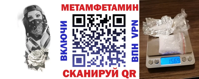 Amphetamine VHQ  хочу наркоту  Таштагол 