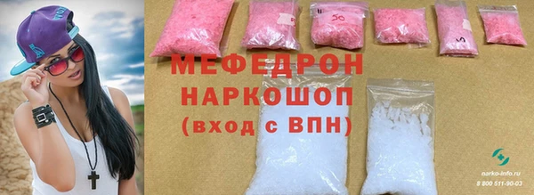 МДПВ Остров