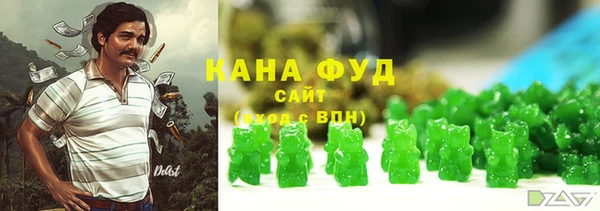экстази Пересвет