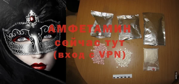 mdpv Переславль-Залесский