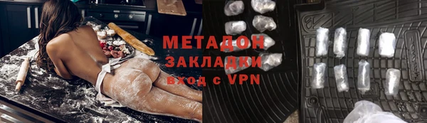 МДПВ Остров