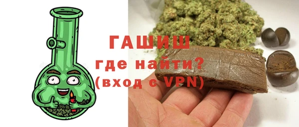 МДПВ Остров