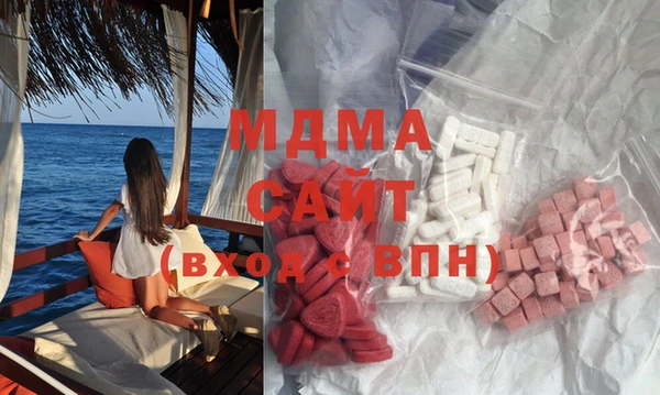 МДПВ Остров