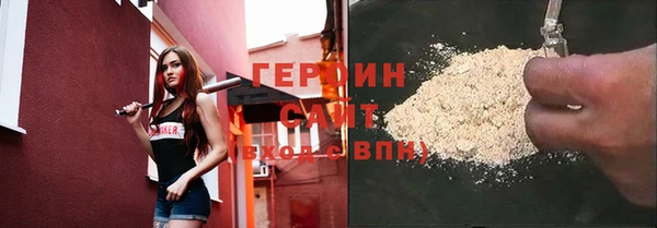 МДПВ Остров