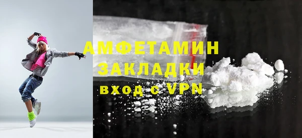 МДПВ Остров