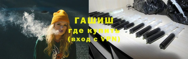 mdpv Переславль-Залесский