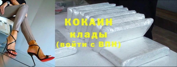 МДПВ Остров