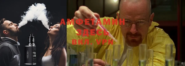 МДПВ Остров