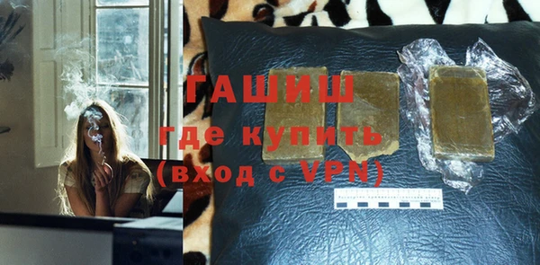 МДПВ Остров