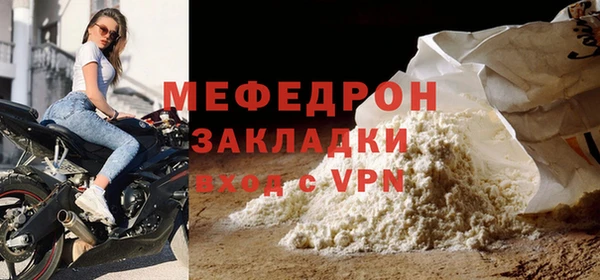 МДПВ Остров