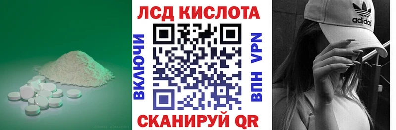 даркнет сайт  Таштагол  Лсд 25 экстази ecstasy 