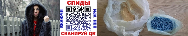 Метамфетамин Декстрометамфетамин 99.9%  Таштагол 