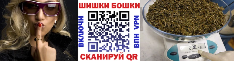 купить наркоту  Таштагол  Бошки марихуана тримм 
